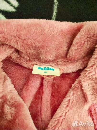 Куртка детская