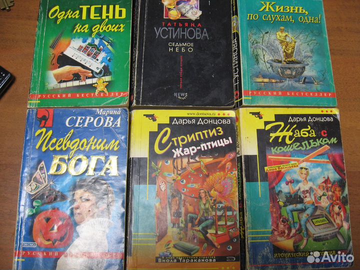 Книги