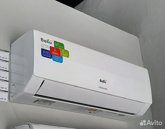 Кондиционеры Ballu Greenland bsgr
