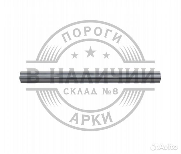 Ремонтный порог правый Mercedes-Benz W164