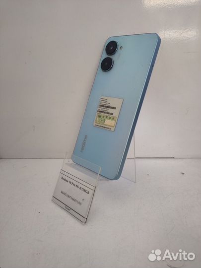 realme 10 pro, 8/128 ГБ