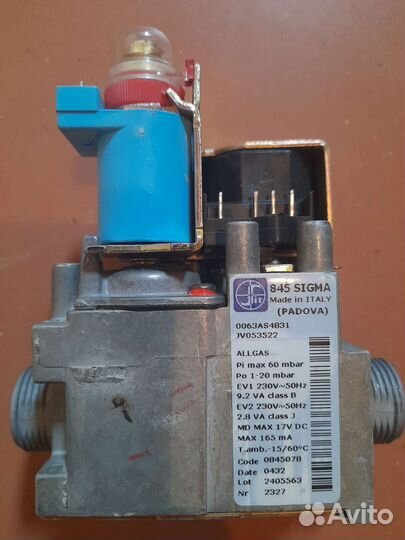 Запчасти на газовый котел vaillant atmomax