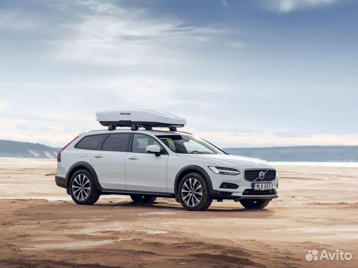 Автобокс Broomer Venture LS Белый глянец