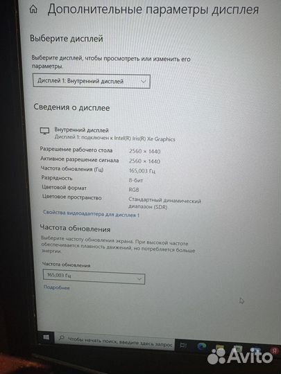 Mechrevo i7-12700H, 40гб озу. RTX 3060. 17.3-2Ka
