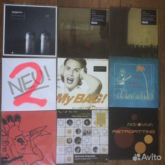 Dictaphone / Neu / Федоров /Sphincter Ensemble