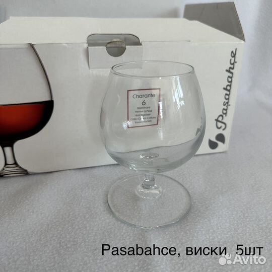 Бокалы для вина, шампанского, виски, пива, сока