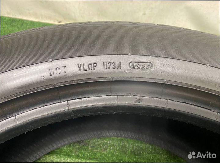 Continental ContiCrossContact LX Sport 255/50 R20 H