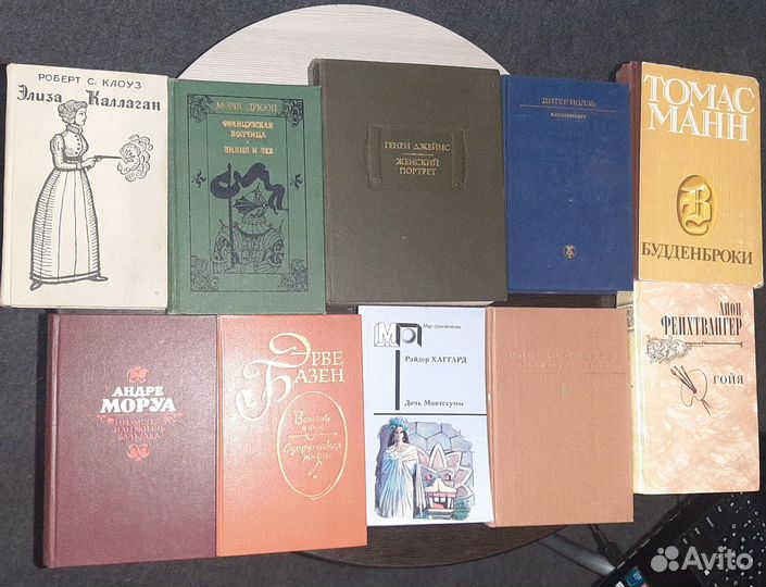 Произведения зарубежных авторов - 1