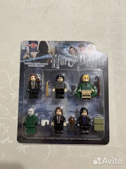 Lego Harry Potter