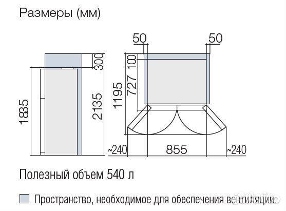 Холодильник hitachi R-W 662 PU7X GBK черное стекло