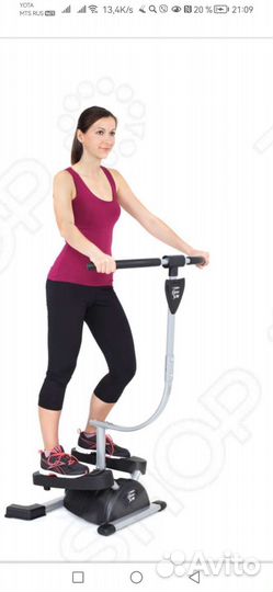 Тренажер степпер Cardio Slim