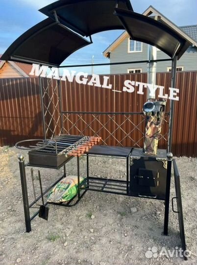 Мангал с крышей