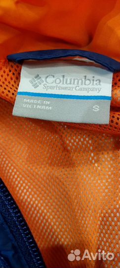 Куртка осенняя мужская 46