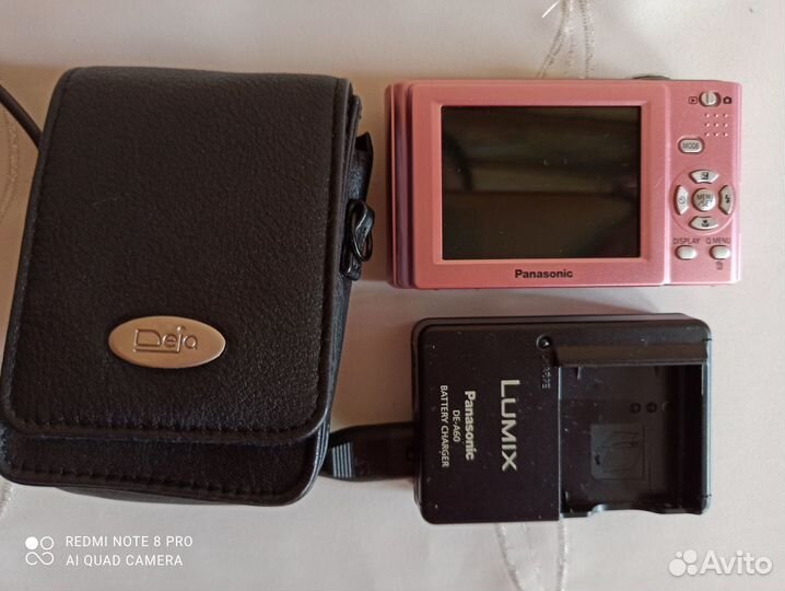 Домашний кинотеатр