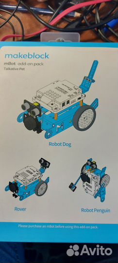 Makeblock ресурсный набор