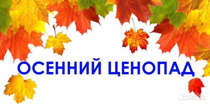 Арболит ГОСТ от завода