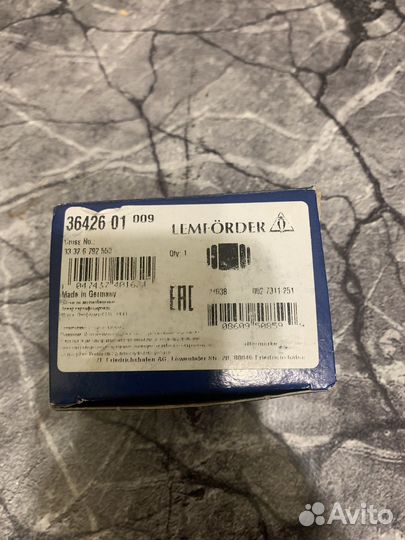 Плавающие сайлент блоки бмв е90