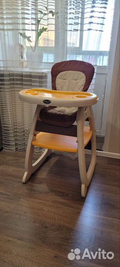 Стул для кормления babycare