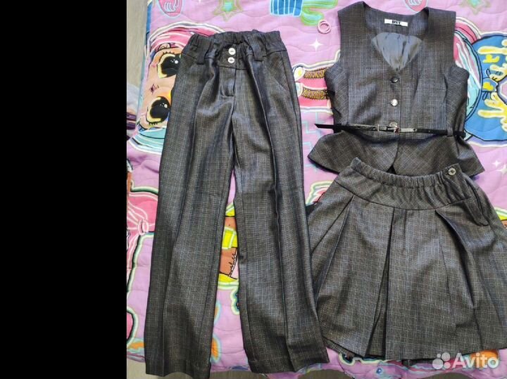 Школьная форма