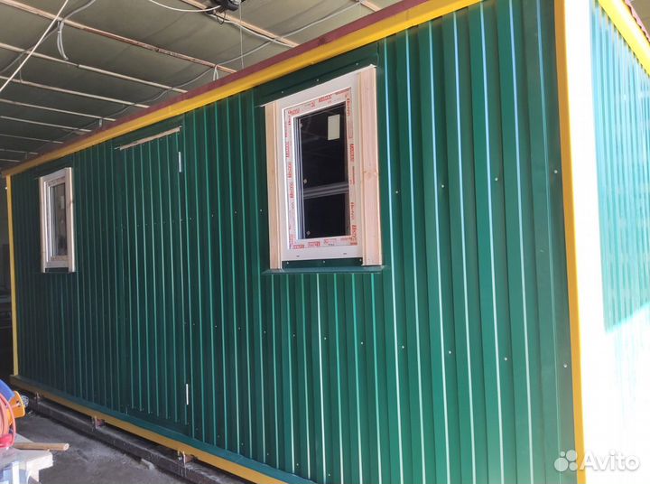 Аренда бытовки