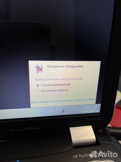 Hp pavilion g6 584029-251