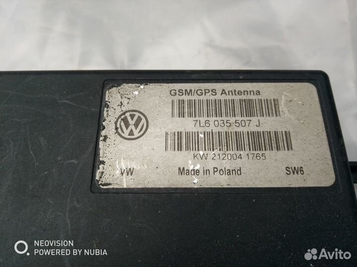 Блок антенны GSM GPS Фольксваген Туарег 1