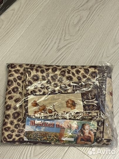 Постельное белье сатин хлопок 1.5