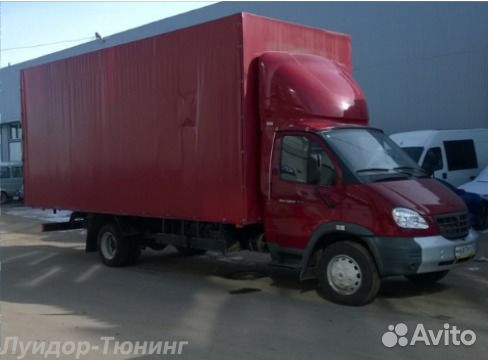 Грузоперевозки межгород