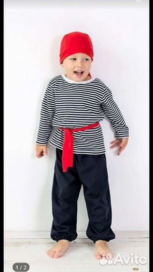 Новогодний костюм пират