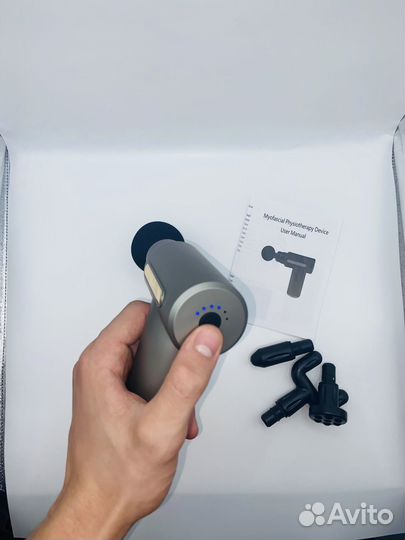 Массажер для мышц