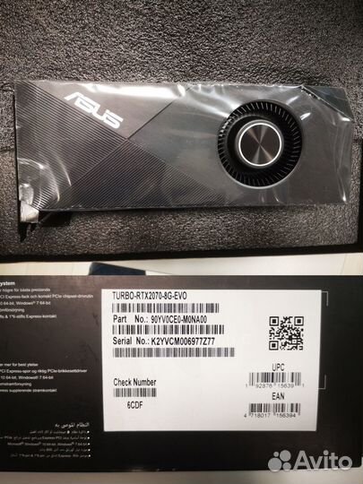 GTX 1060 RTX 2070, Б/у RX580 RX570 RX480
