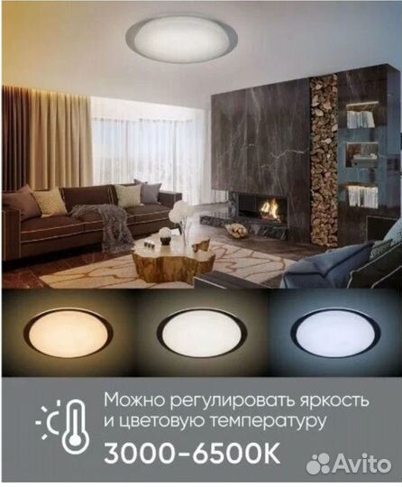 Светильник светодиодный Feron AL5000 новый