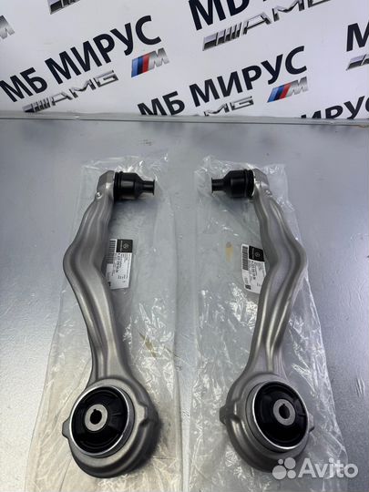 Рычаг правый продольный Mercedes A2233306004