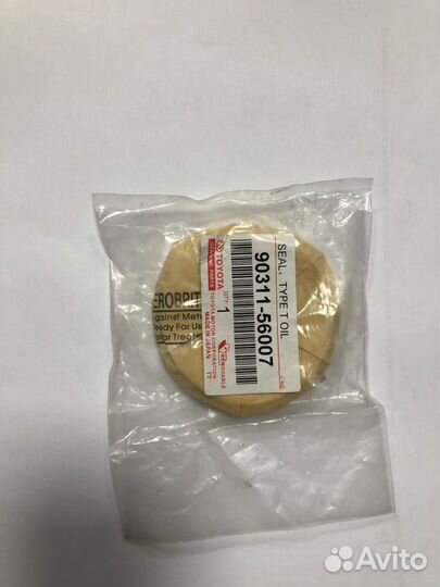 Сальник ступицы