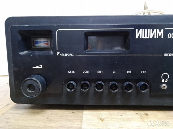 Радиоприемник