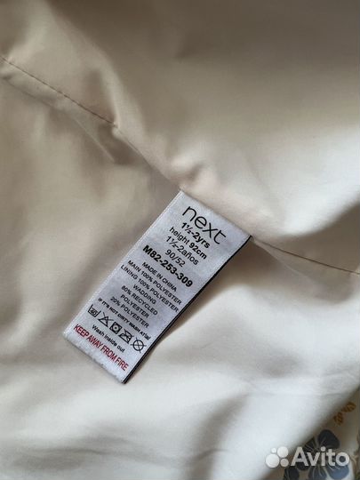 Комплект одежды на девочку 2-3 года