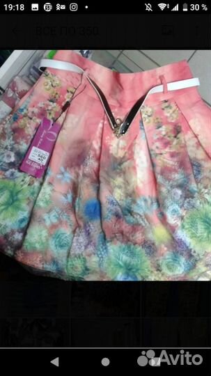 Юбки разные