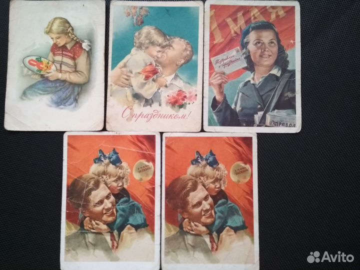 Открытки СССР