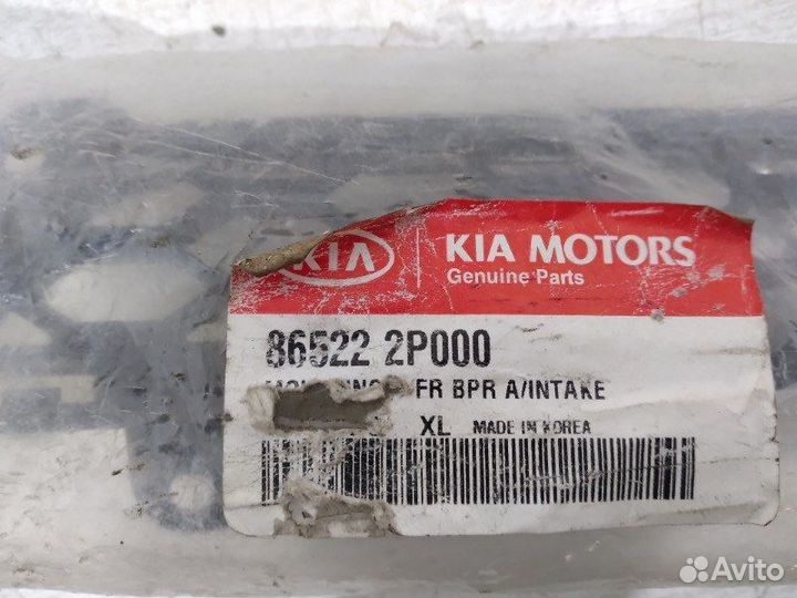 Решетка бампера передняя Kia Sorento XM 2010