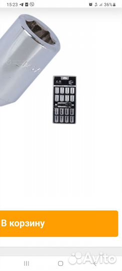 Болты гайки LS