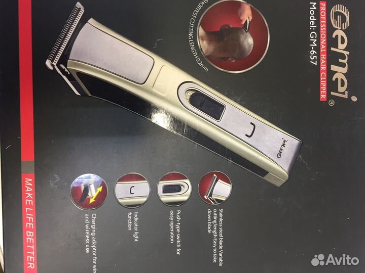 Машинка для стрижки волос с насадками. Новая