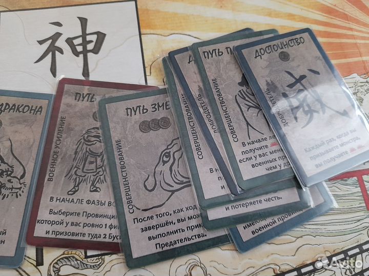 Восходящее сонце с дополнениями