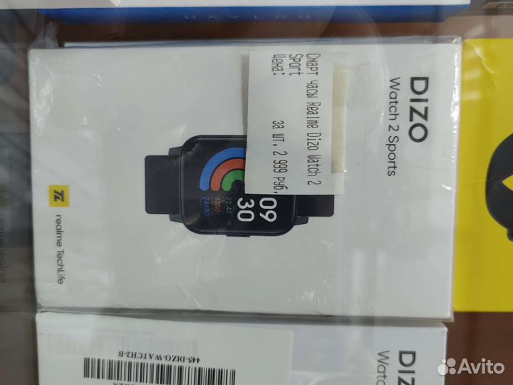 Смарт часы realme Dizo watch 2 sport (новые)