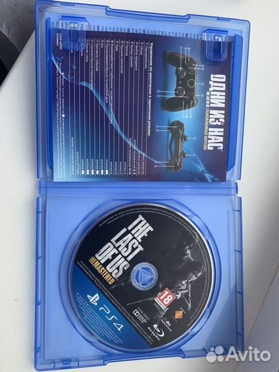 Одни из нас ps4