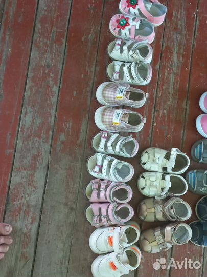 Детская обувь