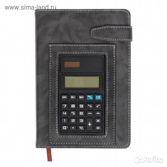 Органайзер А5, 140 листов в клетку, с хлястиком, с