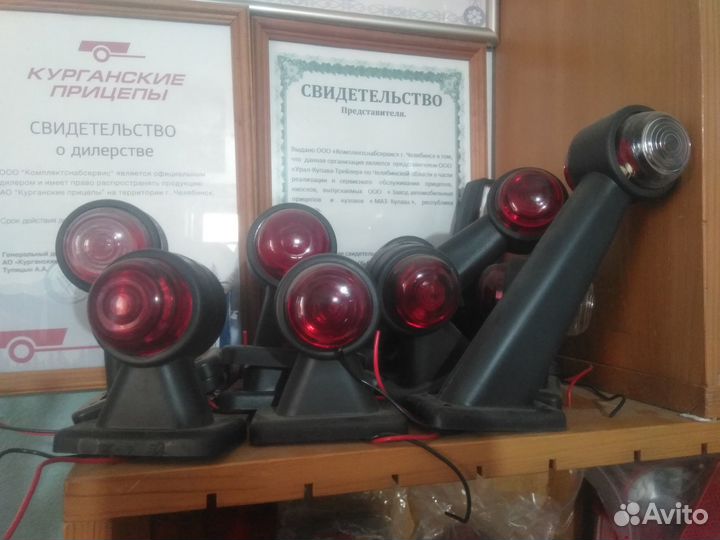 Фонарь габаритный