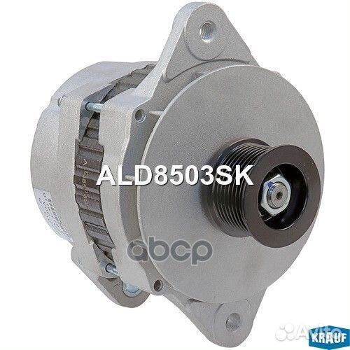 Генератор 90Amp ALD8503SK Krauf
