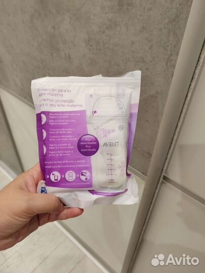 Пакеты для грудного молока Avent