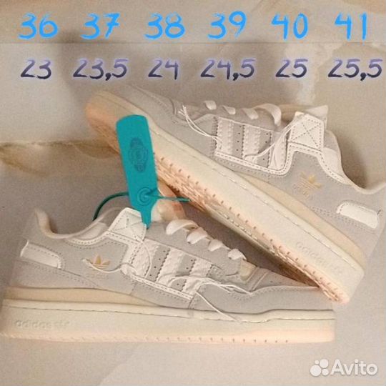 Кроссовки Adidas Originals